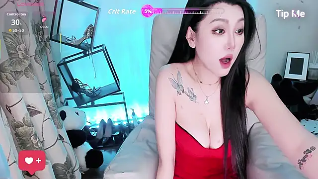 NuNui-66 online show from November 2025 09:56:02 AM