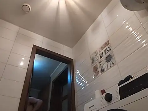 Snapshot of MC353535 chatting on April 2026 01:32:01 AM MC353535 online show from April 2026 01:32:01 AM