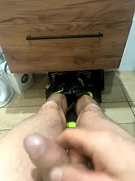 Darekjapa online show from December 2025 09:34:02 PM