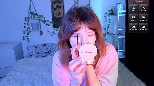 RileyVice online show from February 2026 08:51:01 AM