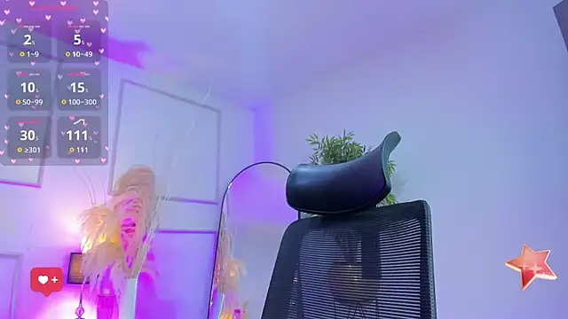 Emilywillis8 online show from December 2025 02:45:02 PM