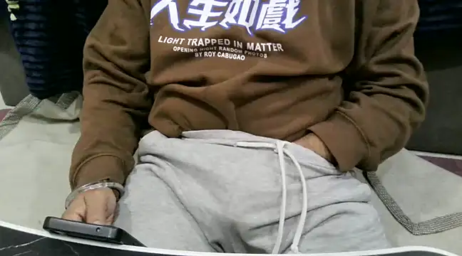 Snapshot of sexypunjabi26 chatting on January 2025 10:52:02 AM sexypunjabi26 online show from January 2025 10:52:02 AM