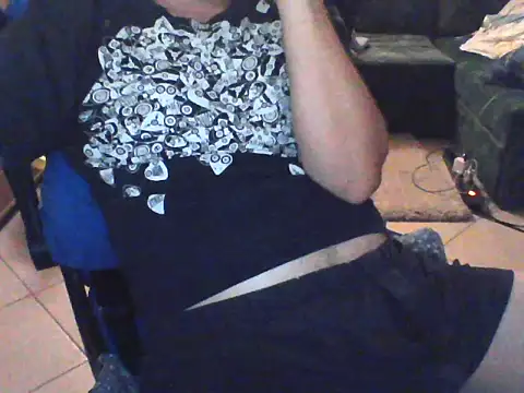 Snapshot of LiveYourDreams chatting on July 2026 08:23:02 PM LiveYourDreams online show from July 2026 08:23:02 PM