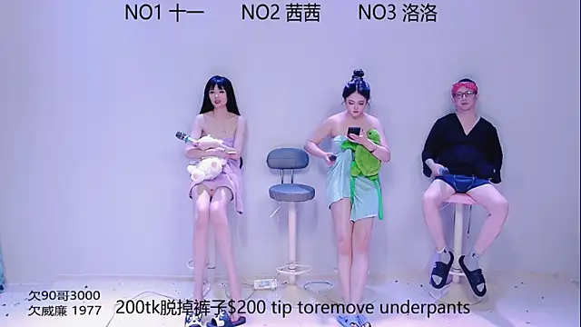 ERA 002 online show from September 2025 01:44:02 PM