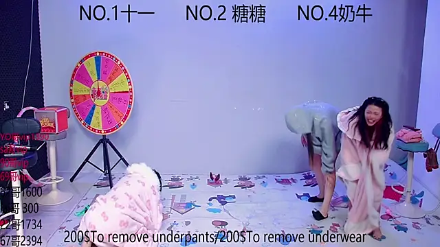 ERA 002 online show from October 2025 11:09:02 AM