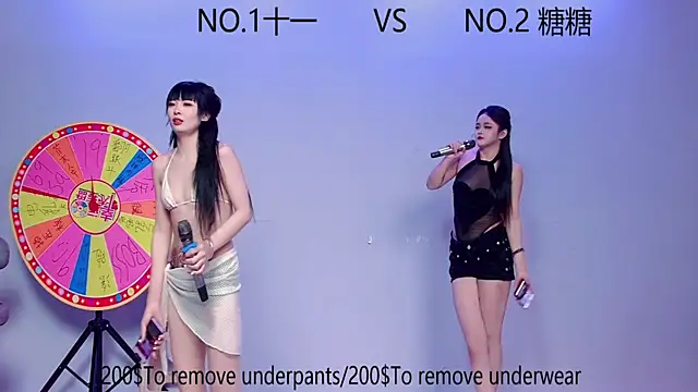 ERA 002 online show from October 2025 12:06:01 PM