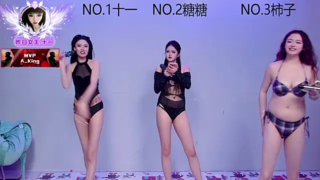 ERA 002 online show from November 2025 09:09:01 AM