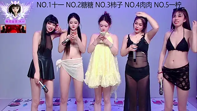 ERA 002 online show from November 2025 09:30:02 AM