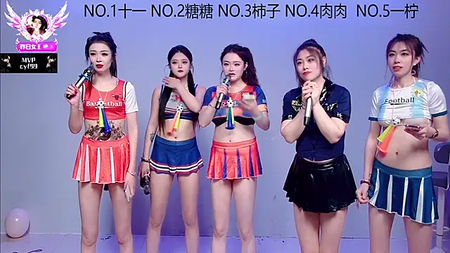 ERA 002 online show from November 2025 09:15:02 AM