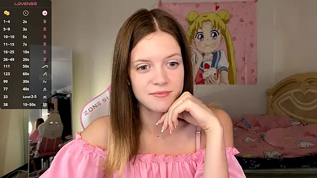 VibeQueenLucy online show from November 2025 11:27:02 AM