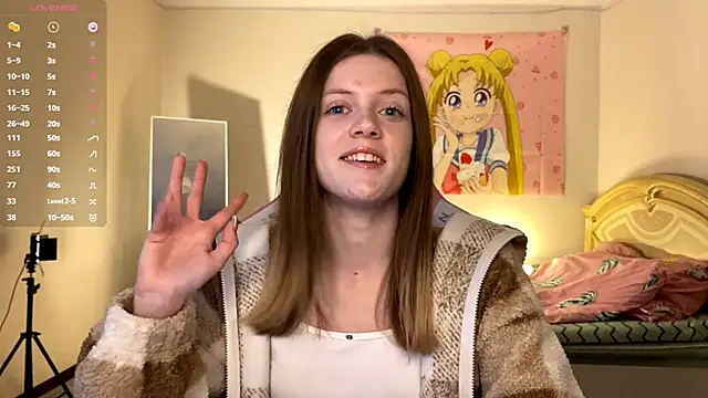 VibeQueenLucy online show from December 2025 10:24:02 AM