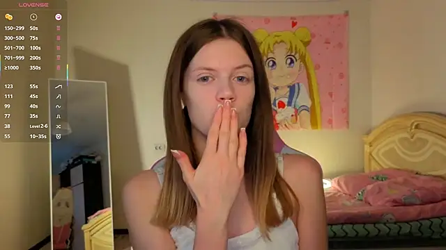 VibeQueenLucy online show from December 2025 09:16:01 AM