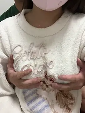 Snapshot of erokami36 chatting on October 2025 01:47:02 PM erokami36 online show from October 2025 01:47:02 PM