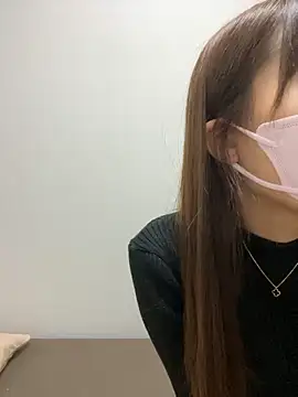 Snapshot of erokami36 chatting on November 2025 02:41:01 PM erokami36 online show from November 2025 02:41:01 PM