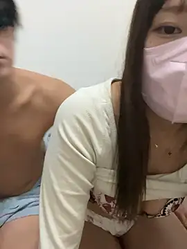 Snapshot of erokami36 chatting on November 2025 02:50:01 PM erokami36 online show from November 2025 02:50:01 PM