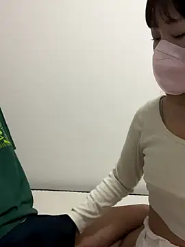 Snapshot of erokami36 chatting on November 2025 06:14:01 AM erokami36 online show from November 2025 06:14:01 AM