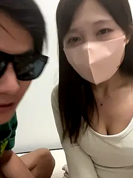 Snapshot of erokami36 chatting on November 2025 03:19:02 PM erokami36 online show from November 2025 03:19:02 PM