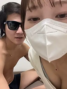 Snapshot of erokami36 chatting on December 2025 03:30:02 PM erokami36 online show from December 2025 03:30:02 PM