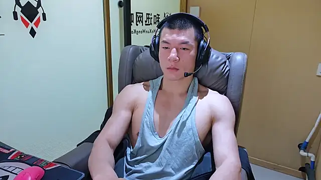 AAASuck online show from February 2026 04:38:02 PM