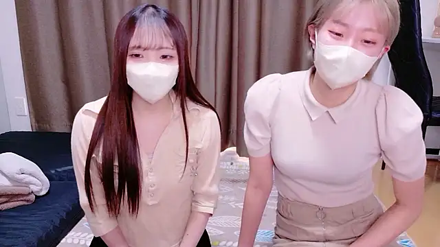 Snapshot of Nana__ch chatting on January 2026 06:08:01 AM Nana ch online show from January 2026 06:08:01 AM