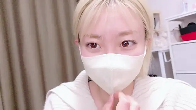 Snapshot of Nana__ch chatting on March 2026 04:35:01 PM Nana ch online show from March 2026 04:35:01 PM