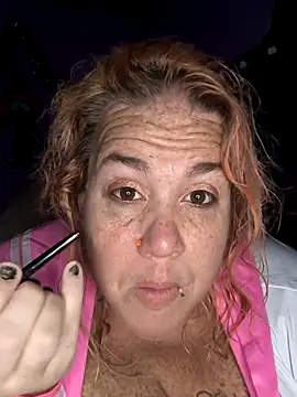 Snapshot of Courdles chatting on November 2025 09:29:01 AM Courdles online show from November 2025 09:29:01 AM