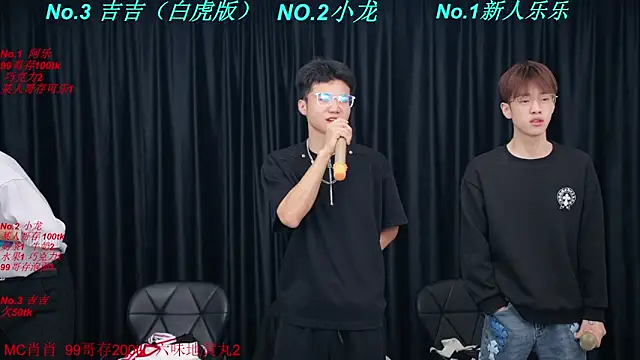 BeautifulBoys-888 online show from March 2026 03:56:01 PM