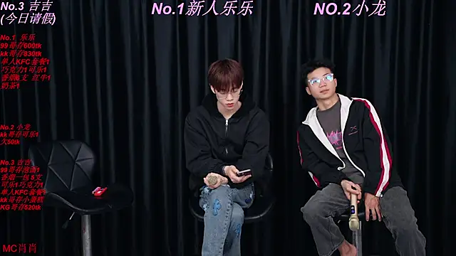 BeautifulBoys-888 online show from April 2026 05:07:01 PM