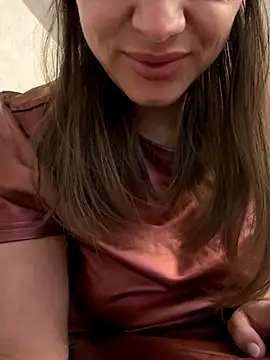 Snapshot of ladywithbigass chatting on November 2025 05:50:02 AM ladywithbigass online show from November 2025 05:50:02 AM