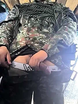 lamejorpene online show from February 2026 07:10:01 PM