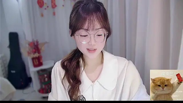 YUANYUAN-A online show from February 2026 12:27:01 PM