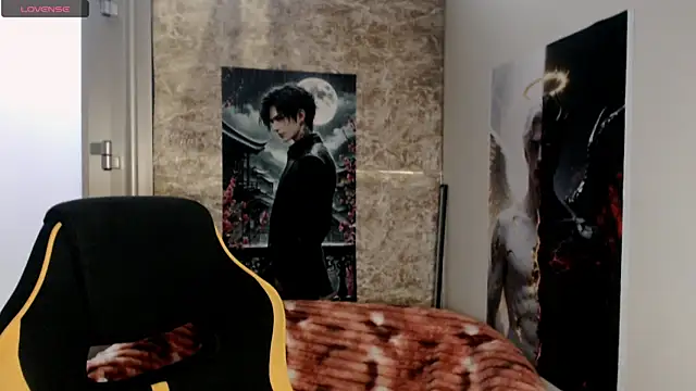 Snapshot of Xavier_Night81 chatting on November 2025 12:08:02 PM Xavier Night81 online show from November 2025 12:08:02 PM