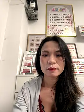 Baby-mmm online show from September 2025 11:13:02 AM