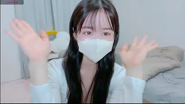 Anne Anne chan online show from November 2025 11:31:02 AM