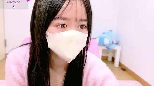 Anne Anne chan online show from December 2025 05:46:02 AM