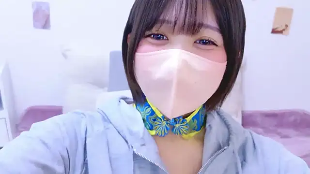 Hinata Sun online show from June 2026 11:45:02 AM