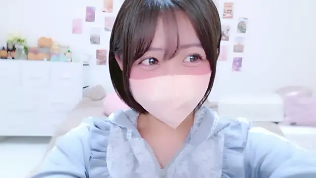 Hinata Sun online show from June 2026 12:09:02 PM