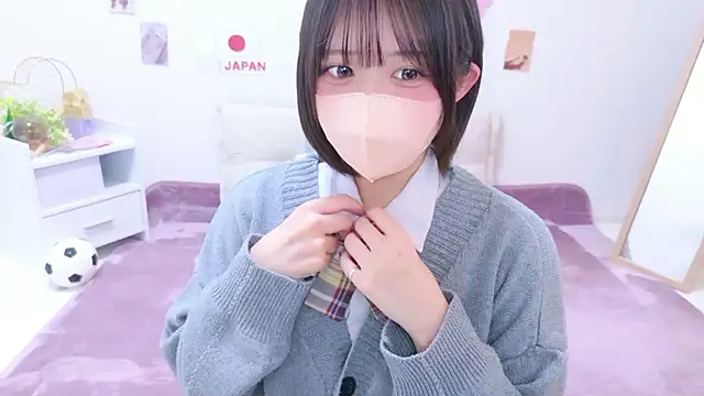 Hinata Sun online show from July 2026 11:46:02 AM