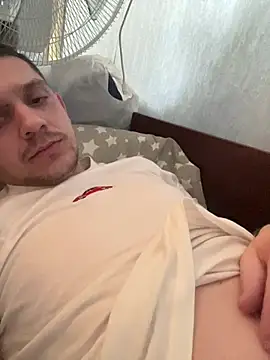 Snapshot of BogdanNegoda chatting on February 2026 12:41:01 PM BogdanNegoda online show from February 2026 12:41:01 PM