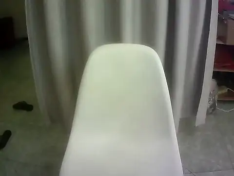 Linngao online show from October 2025 01:13:01 AM