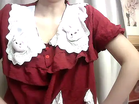 Linngao online show from October 2025 11:16:01 AM