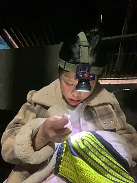 O o UwU o O online show from December 2025 02:06:01 AM