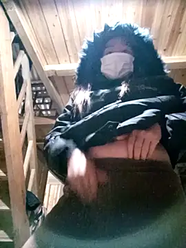 Snapshot of bing-bing88 chatting on November 2025 12:08:02 PM bing-bing88 online show from November 2025 12:08:02 PM