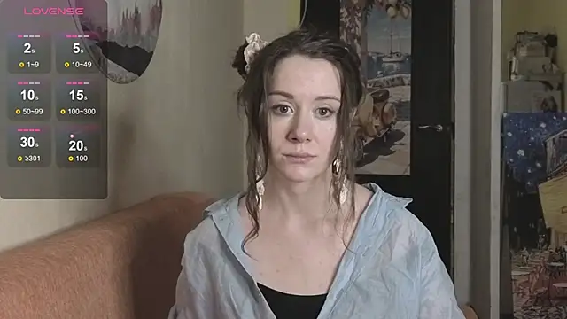 Snapshot of SkyHelen chatting on March 2026 04:32:01 PM SkyHelen online show from March 2026 04:32:01 PM