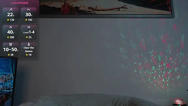 Snapshot of Veliora chatting on November 2025 07:23:02 PM Veliora online show from November 2025 07:23:02 PM