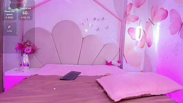 Megan cute4u online show from December 2025 02:57:02 PM