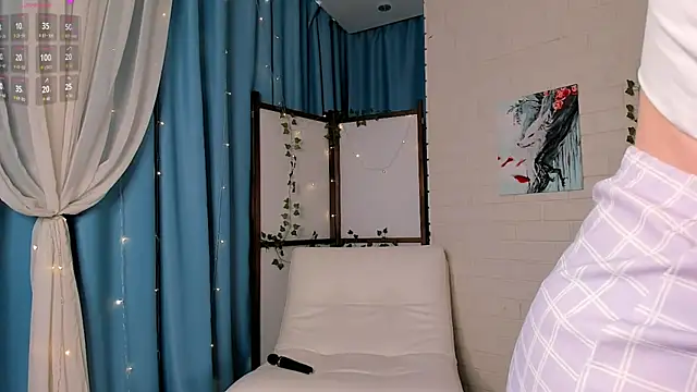 Snapshot of Ruminelle chatting on April 2026 11:41:01 AM Ruminelle online show from April 2026 11:41:01 AM