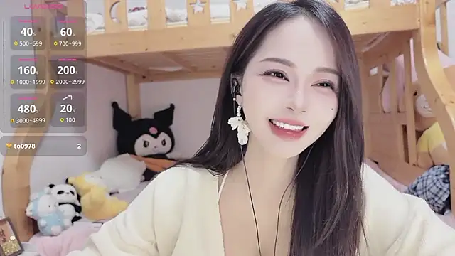 Snapshot of Sue101010 chatting on October 2025 01:40:02 PM Sue101010 online show from October 2025 01:40:02 PM