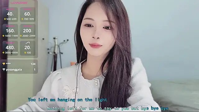 Snapshot of Sue101010 chatting on November 2025 08:09:01 PM Sue101010 online show from November 2025 08:09:01 PM