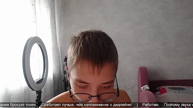 Snapshot of glasses_cat chatting on October 2025 07:31:02 AM glasses cat online show from October 2025 07:31:02 AM